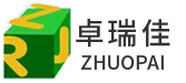 臺車式電阻爐